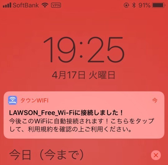 f:id:youro:20180614130924j:image f:id:youro:20180614130924j:image
