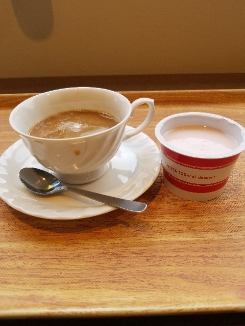 f:id:youro:20190318131700j:image f:id:youro:20190318131700j:image