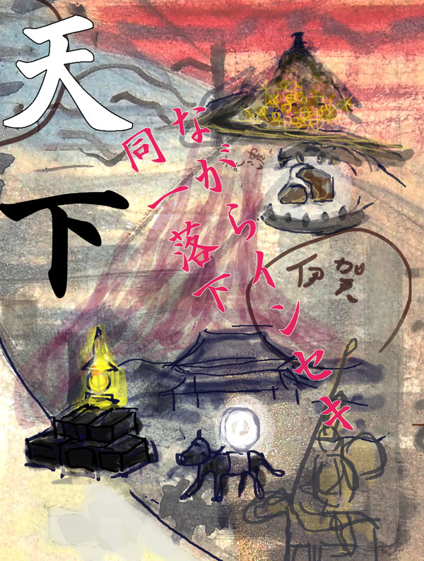 イメージ 5