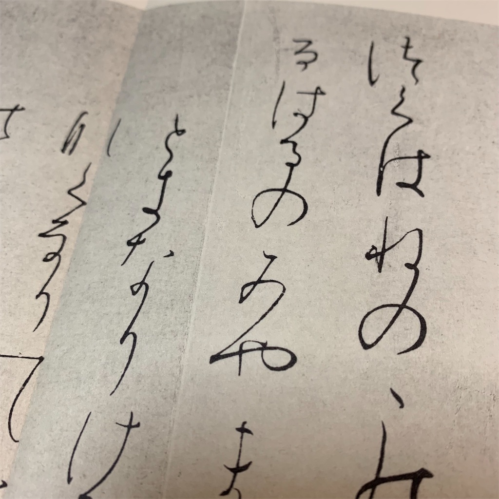 f:id:yousaiblog:20220320233711j:image