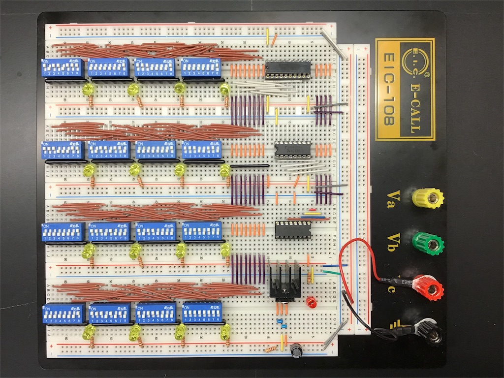 f:id:yousay100704:20180828111648j:image