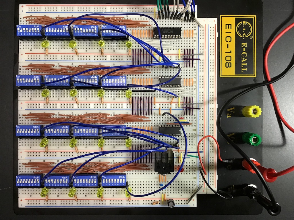 f:id:yousay100704:20180828111722j:image