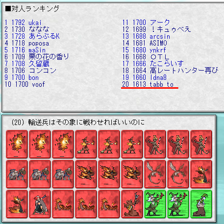 f:id:yousay27:20140503014821p:image