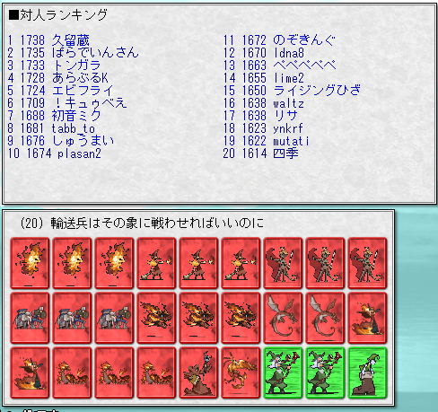 f:id:yousay27:20140514002148p:image