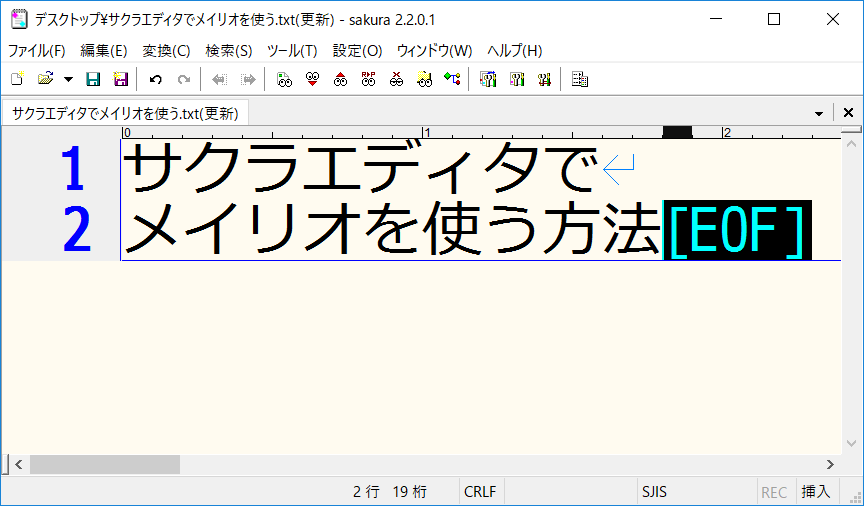 f:id:yousay7:20161127142710p:plain