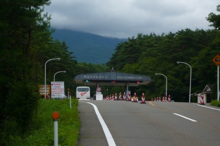 f:id:yousendmelove:20100808104213j:image f:id:yousendmelove:20100808104213j:image