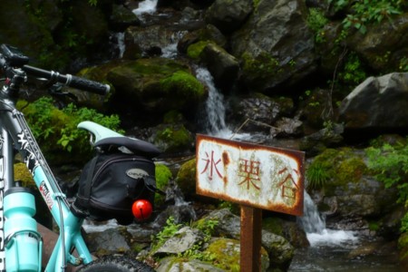 f:id:yousendmelove:20100814103857j:image f:id:yousendmelove:20100814103857j:image