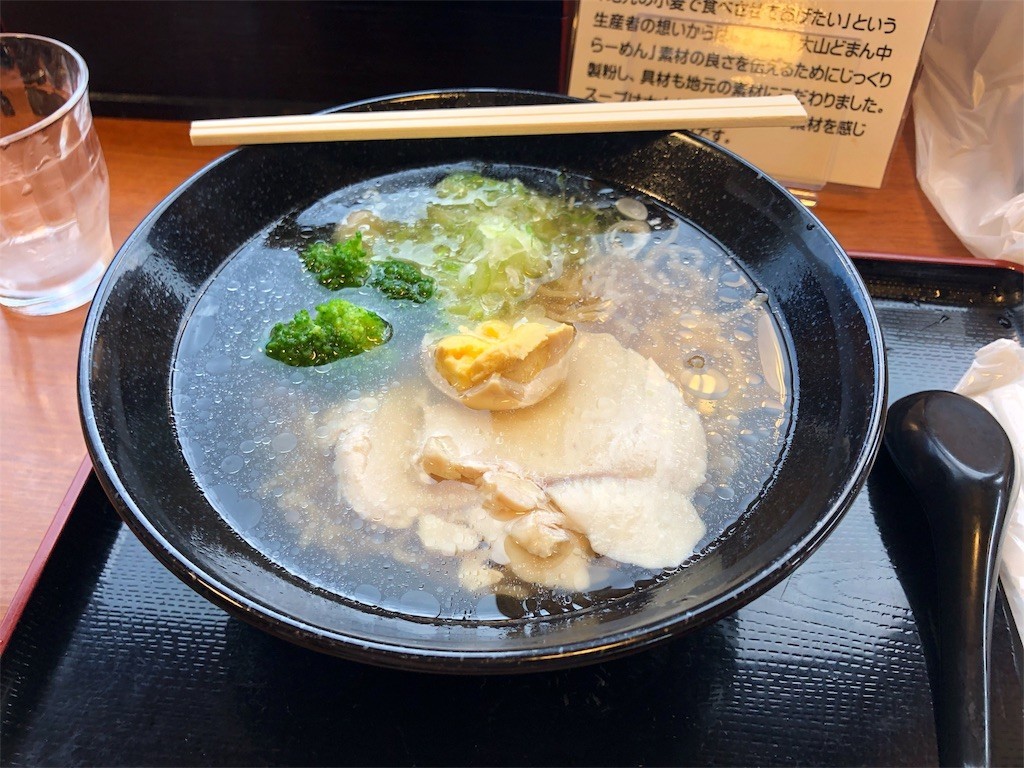 f:id:yousendmelove:20180909205728j:image