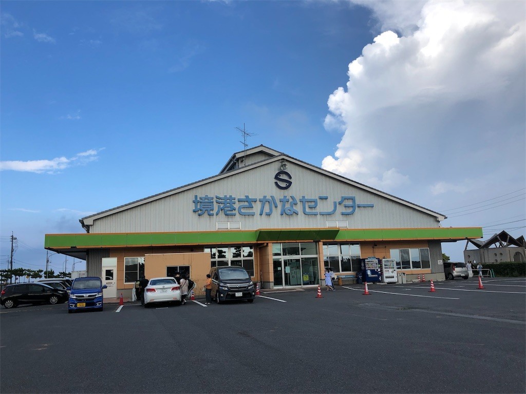 f:id:yousendmelove:20180909205816j:image