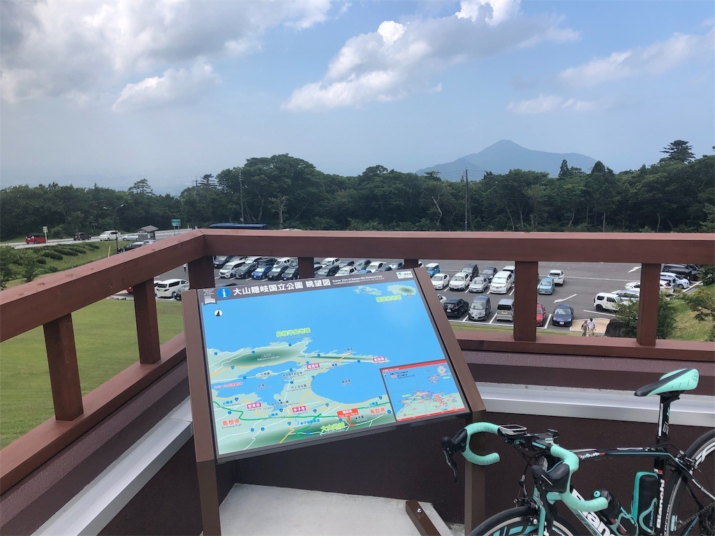 f:id:yousendmelove:20180909205900j:image