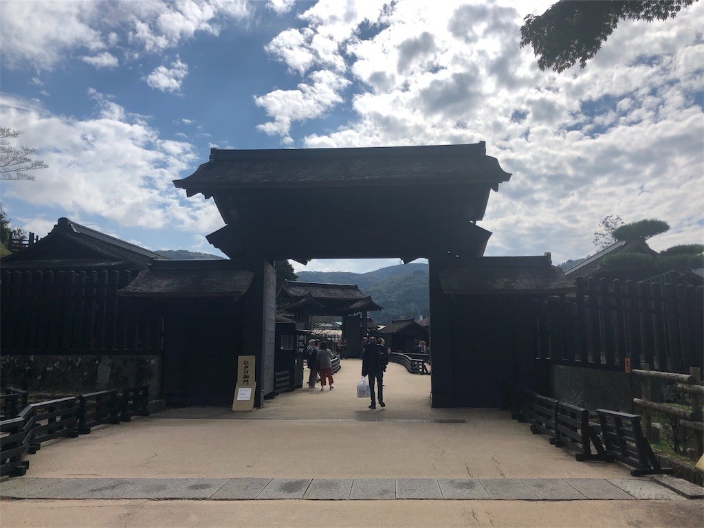 f:id:yousendmelove:20181021182430j:image f:id:yousendmelove:20181021182430j:image