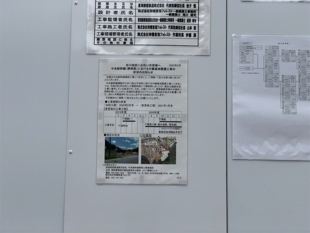 f:id:yousendmelove:20201030201120j:image f:id:yousendmelove:20201030201120j:image
