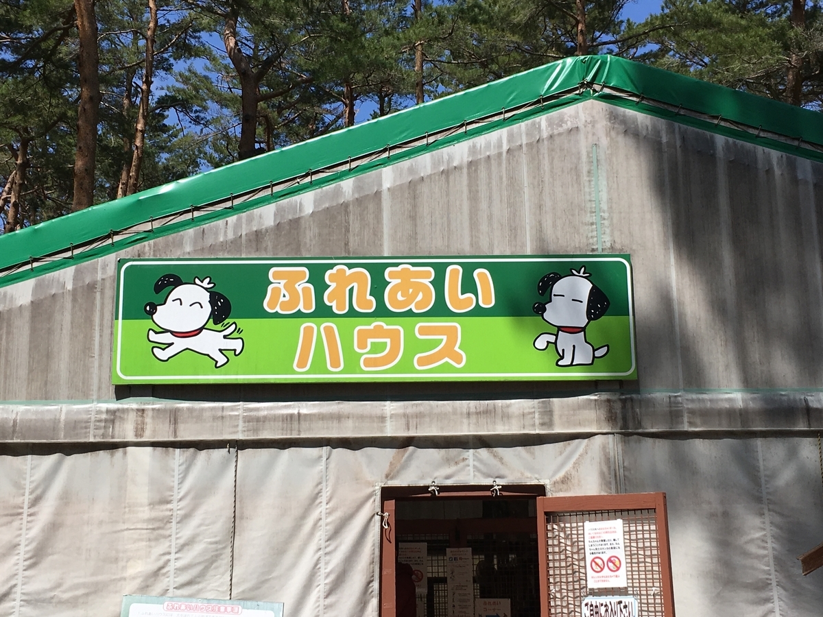 f:id:youshiken:20190420195050j:plain f:id:youshiken:20190420195050j:plain