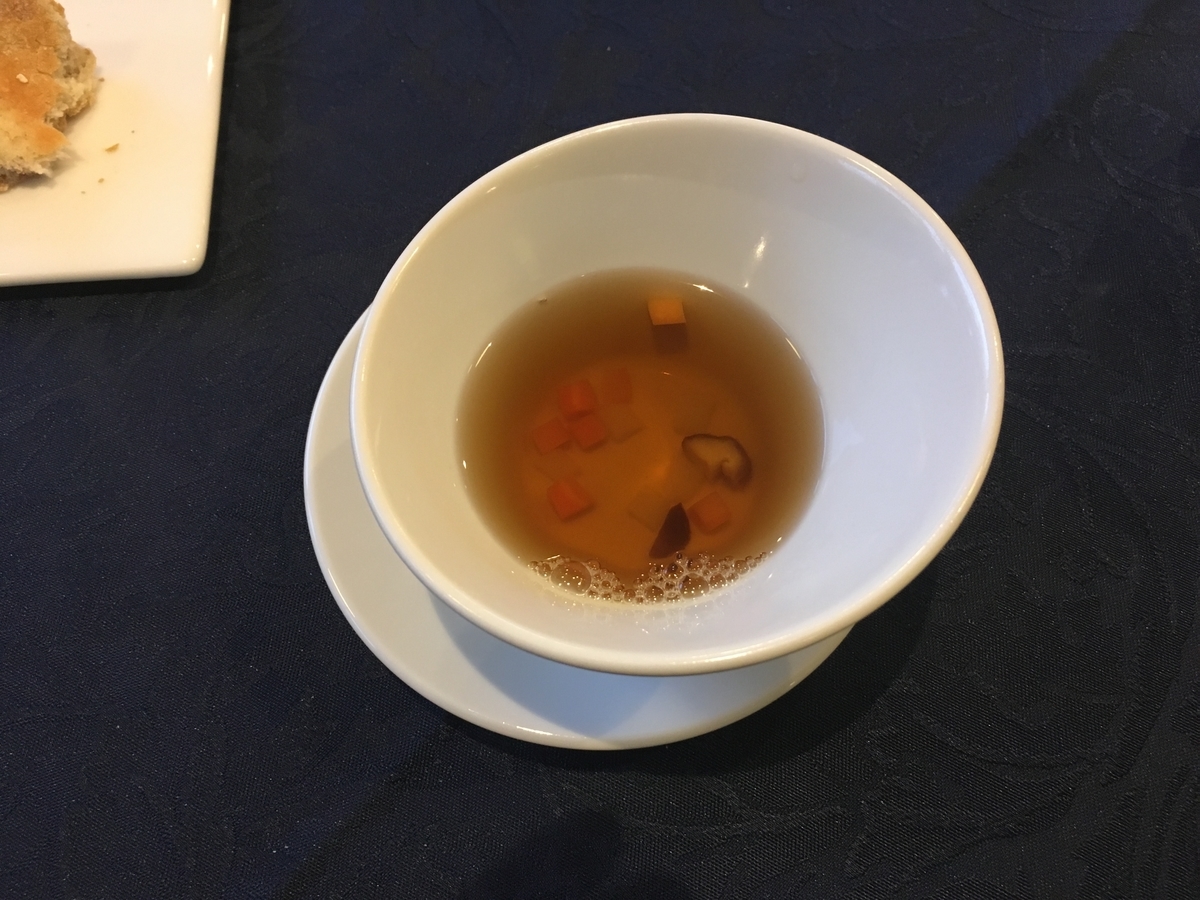 f:id:youshiken:20190420204119j:plain f:id:youshiken:20190420204119j:plain