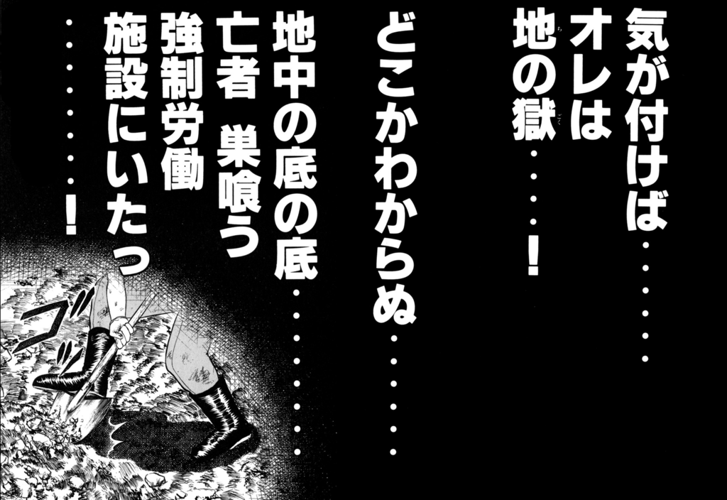f:id:youshitsu:20161218180249p:plain f:id:youshitsu:20161218180249p:plain