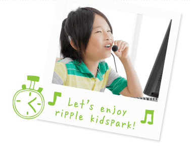 f:id:youshouki-eigo:20160425201502p:plain