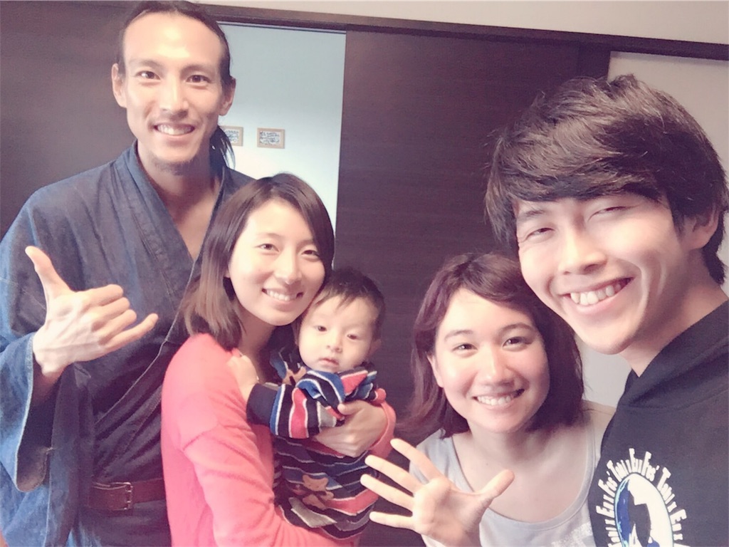 f:id:youske33333333:20170217182741j:image