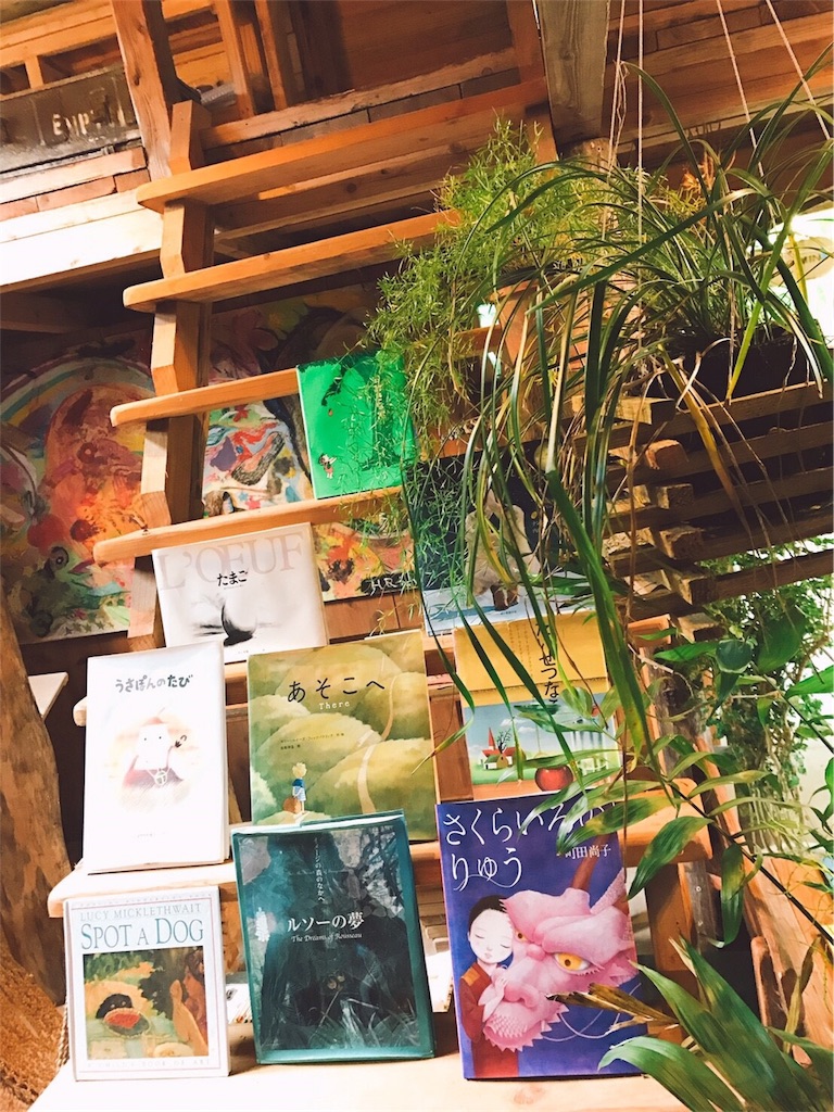 f:id:youske33333333:20170218174927j:image