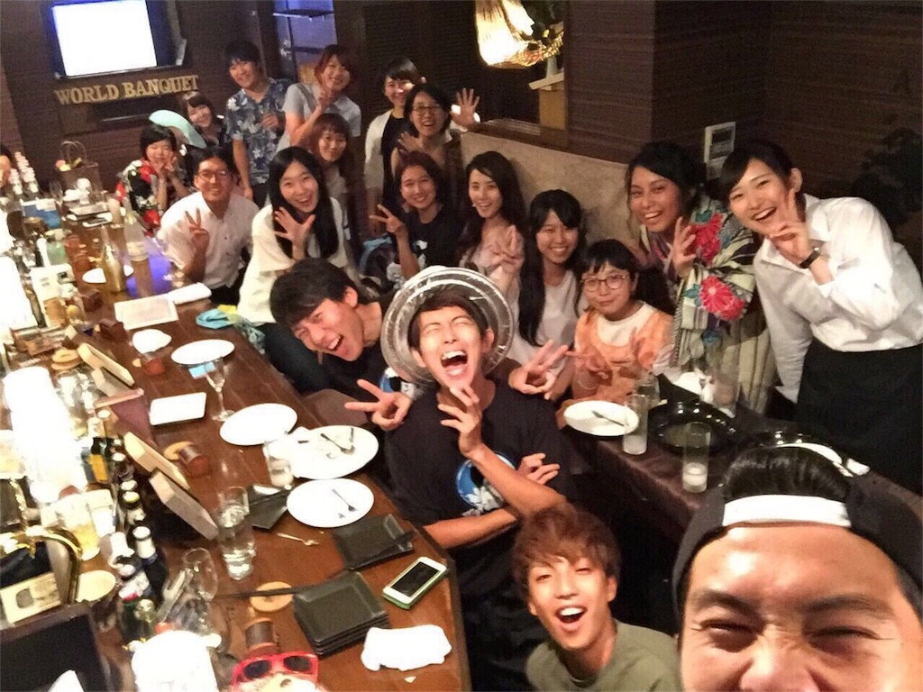 f:id:youske33333333:20170218175431j:image