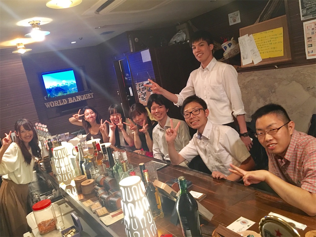 旅barとは 何 どんな場所 なぜ 何をやってる どこをめざしてるの バー 名古屋在住youtuber 愛知県のユーチューバー 旅bar Tv 旅barとは 何 どんな場所 なぜ 何をやってる どこをめざしてるの バー 名古屋在住youtuber 愛知県のユーチューバー 旅bar Tv
