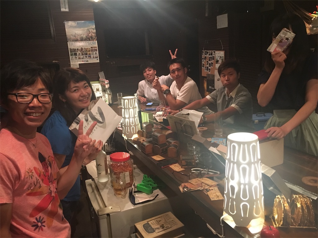 f:id:youske33333333:20170819134514j:image