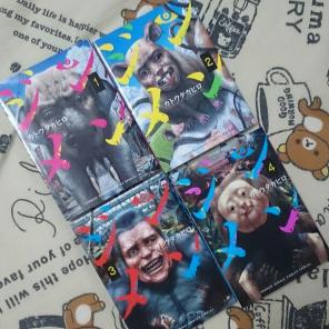 f:id:youske33333333:20171231214850j:plain f:id:youske33333333:20171231214850j:plain