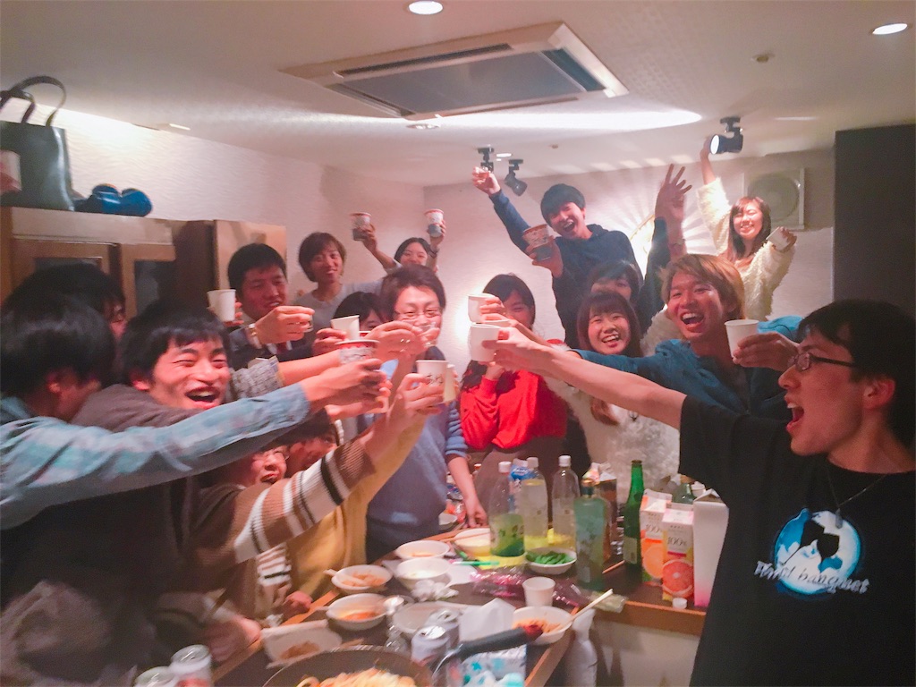 f:id:youske33333333:20180108141203j:image f:id:youske33333333:20180108141203j:image