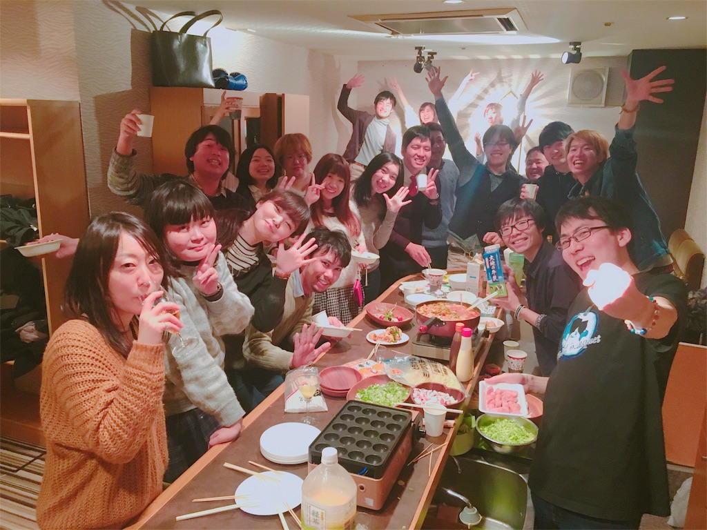 f:id:youske33333333:20180108141323j:image f:id:youske33333333:20180108141323j:image