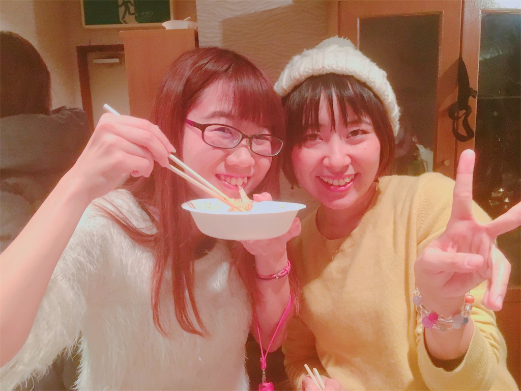 f:id:youske33333333:20180108141553j:image f:id:youske33333333:20180108141553j:image