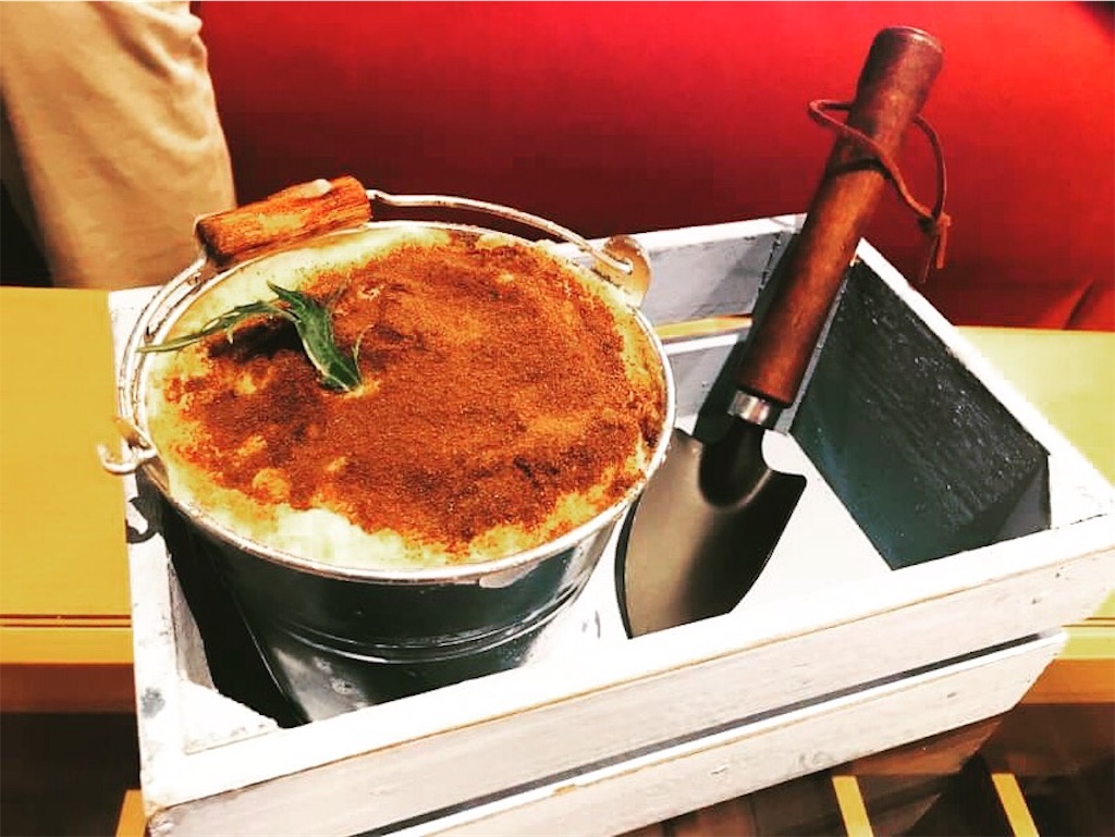 f:id:youske33333333:20180112162514j:image