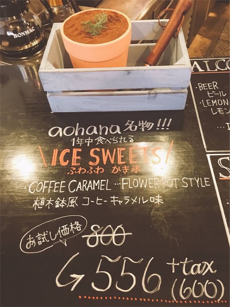 f:id:youske33333333:20180112162519j:image