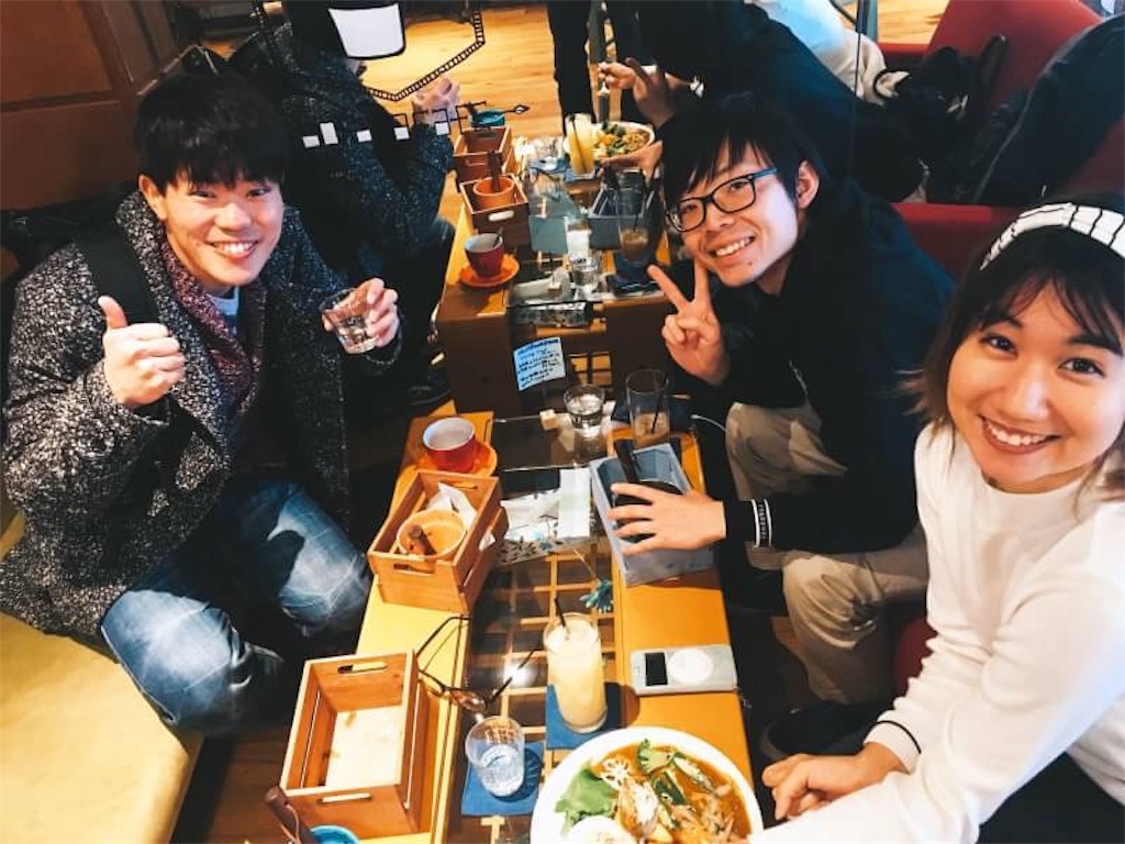 f:id:youske33333333:20180112162525j:image