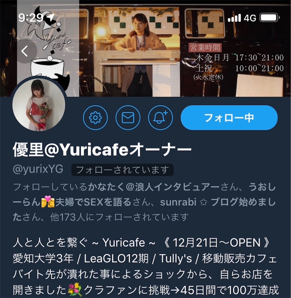 f:id:youske33333333:20190115151252j:image f:id:youske33333333:20190115151252j:image
