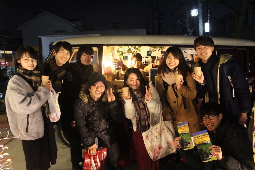 f:id:youske33333333:20190115151649j:image f:id:youske33333333:20190115151649j:image