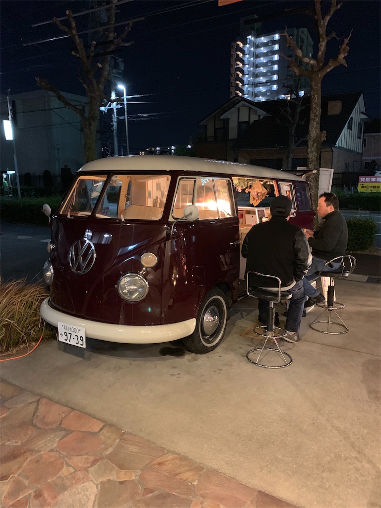 f:id:youske33333333:20190115153028j:image f:id:youske33333333:20190115153028j:image