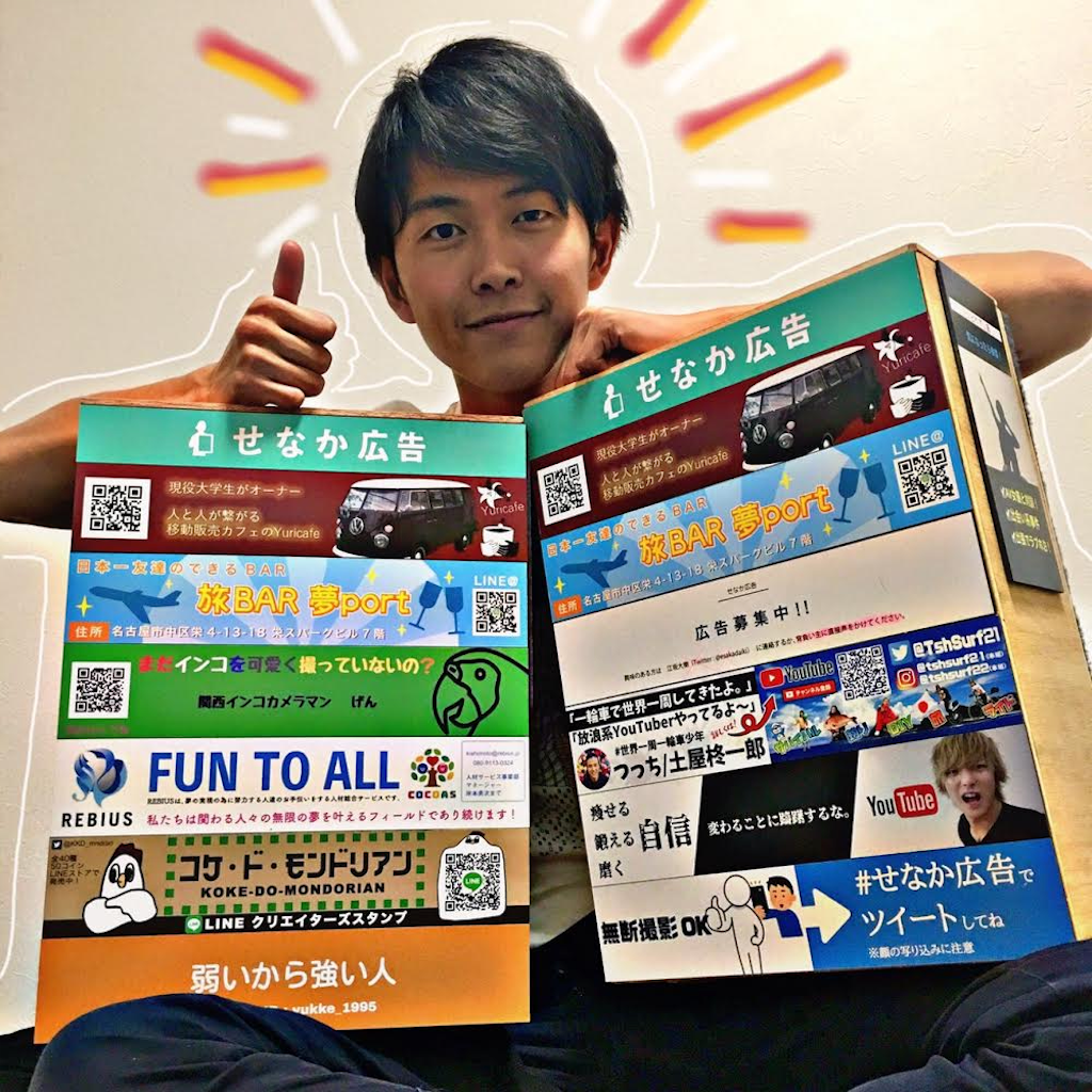 f:id:youske33333333:20190228152324p:image f:id:youske33333333:20190228152324p:image