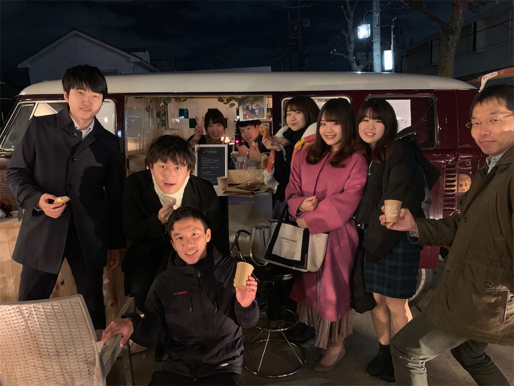 f:id:youske33333333:20190324110449j:image