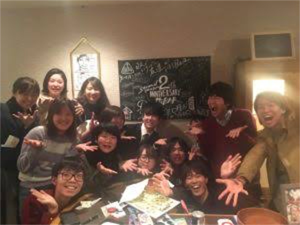 f:id:youske33333333:20190731104602j:image f:id:youske33333333:20190731104602j:image