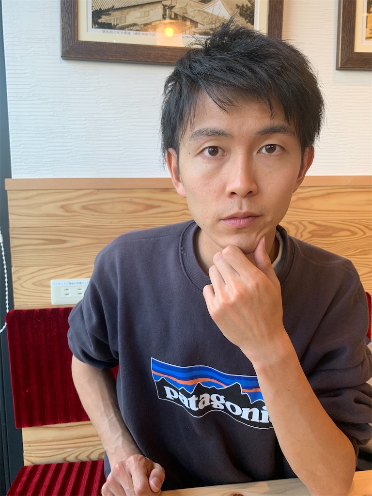 f:id:youske33333333:20201230223414j:image