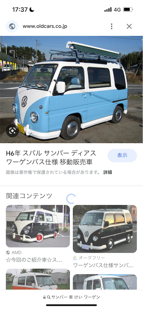 f:id:youske33333333:20221106004036p:image