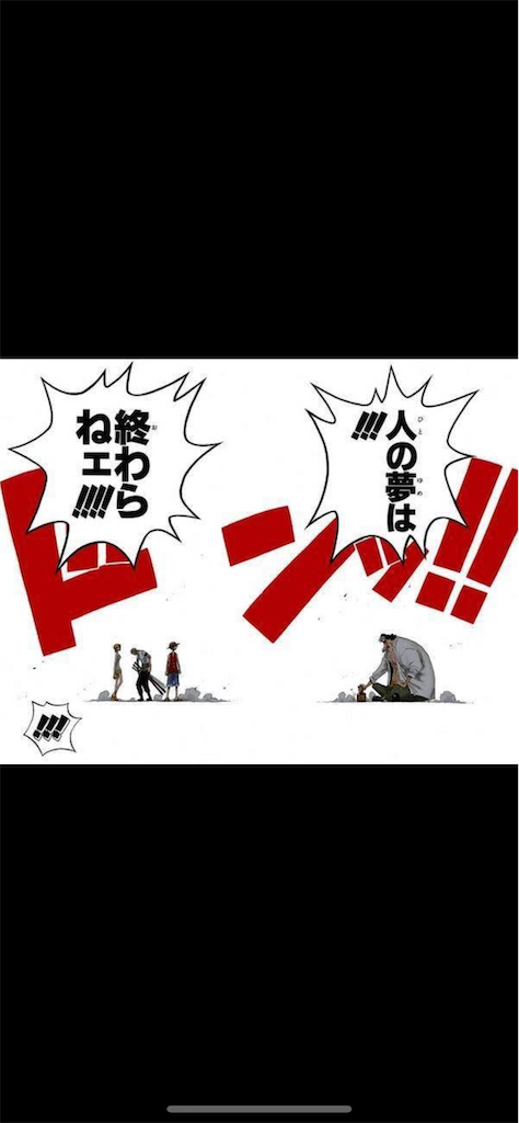 f:id:youske33333333:20221106004054p:image