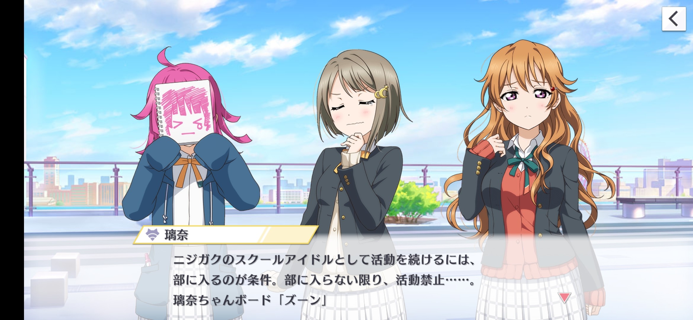 f:id:yousora1208:20201104190403j:image f:id:yousora1208:20201104190403j:image