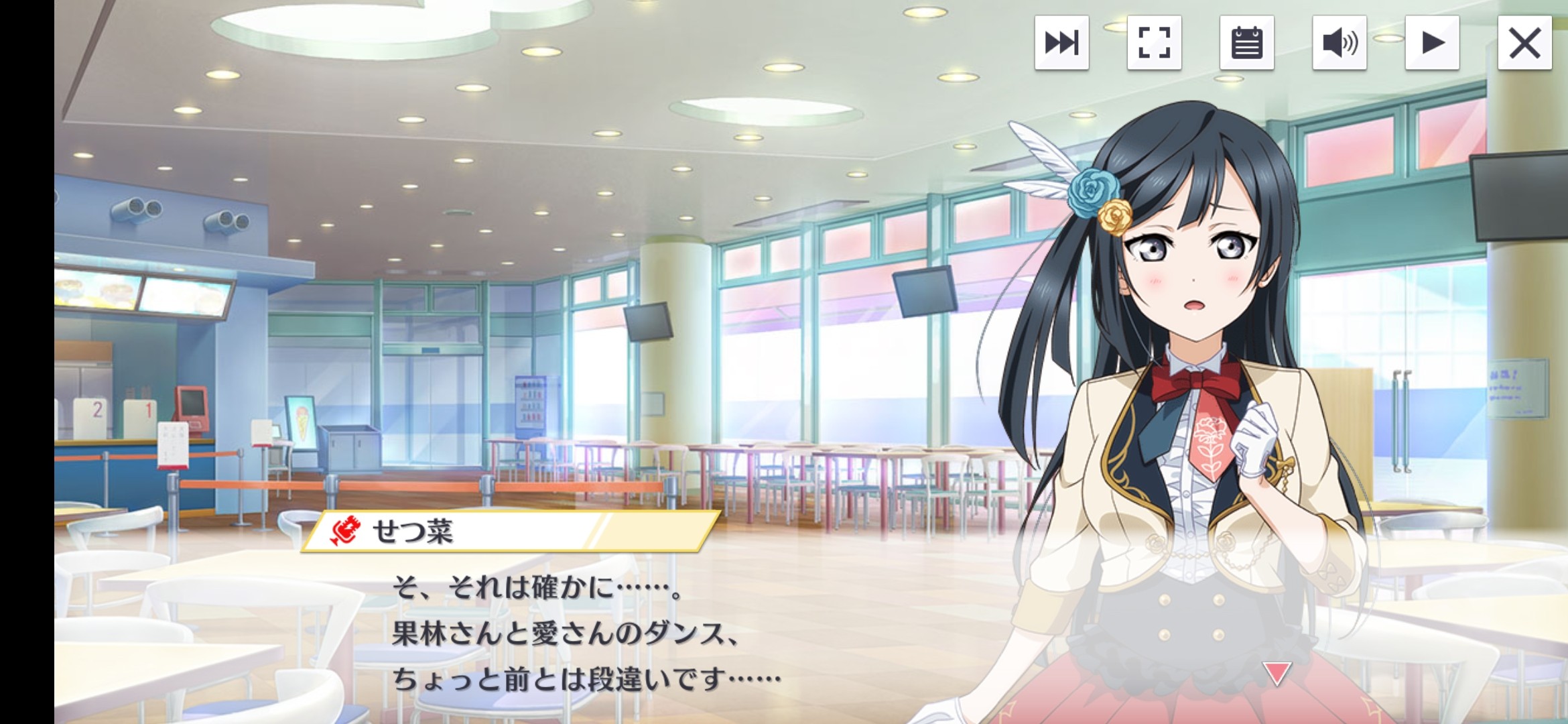 f:id:yousora1208:20201104190613j:image f:id:yousora1208:20201104190613j:image