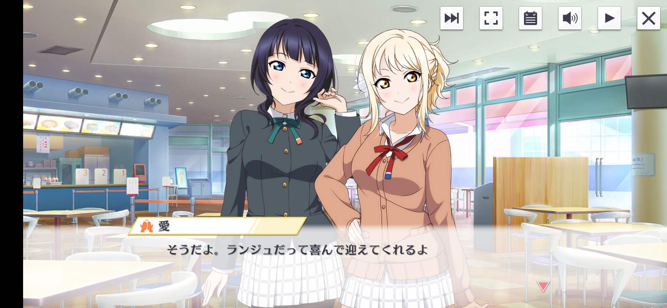 f:id:yousora1208:20201104190845j:image f:id:yousora1208:20201104190845j:image