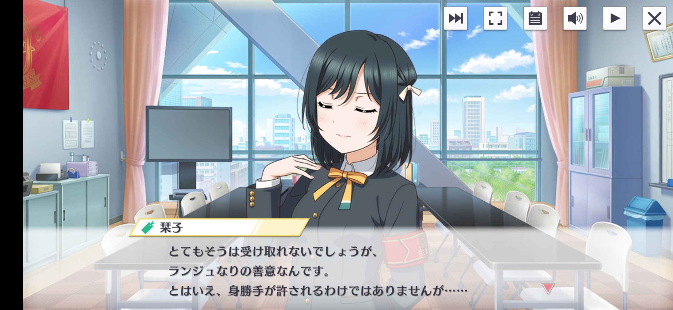 f:id:yousora1208:20201104191118j:image f:id:yousora1208:20201104191118j:image