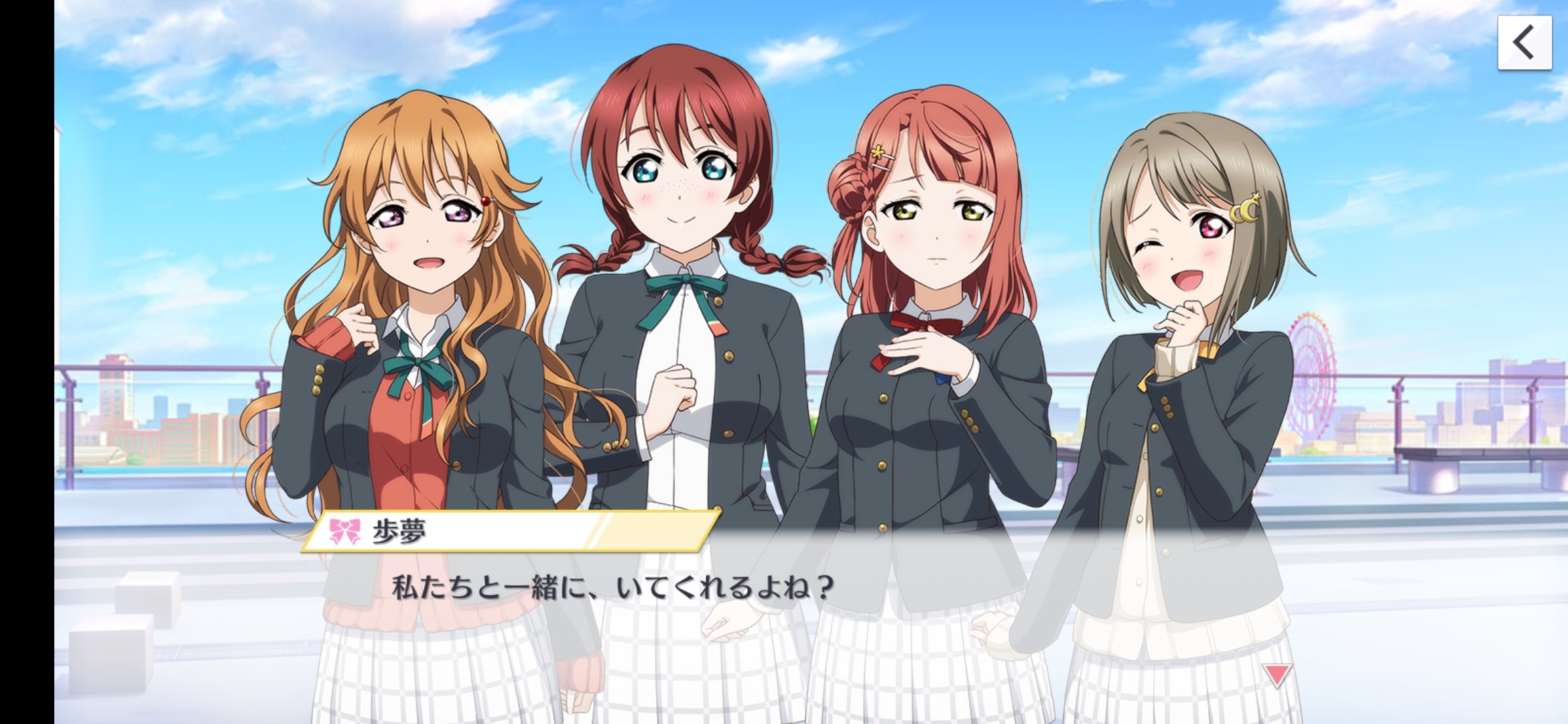 f:id:yousora1208:20201104191150j:image f:id:yousora1208:20201104191150j:image