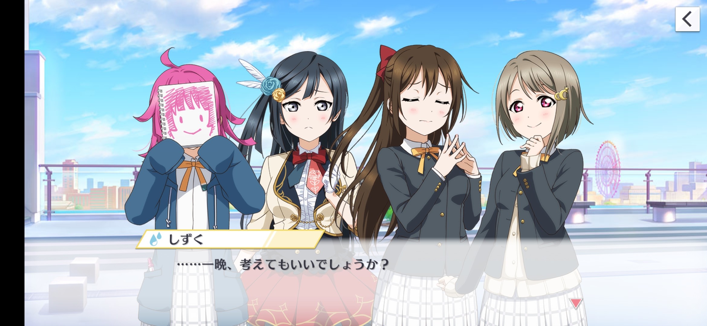 f:id:yousora1208:20201104191201j:image f:id:yousora1208:20201104191201j:image