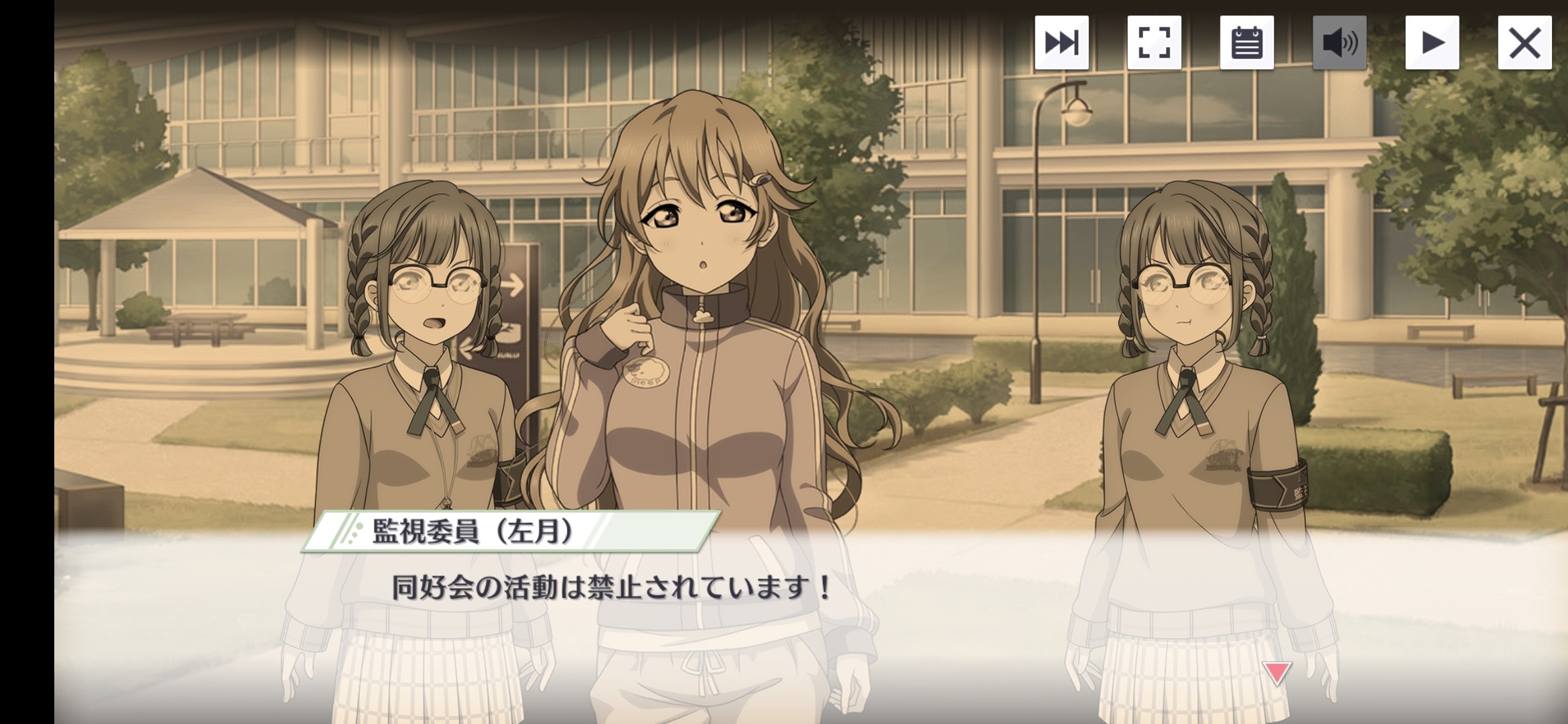f:id:yousora1208:20201104191249j:image f:id:yousora1208:20201104191249j:image