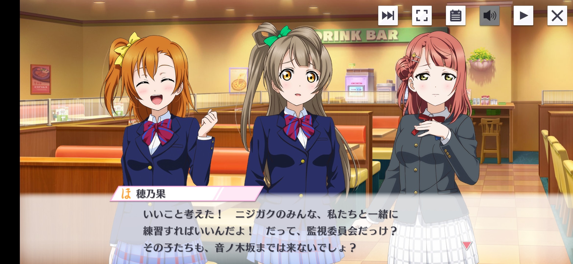 f:id:yousora1208:20201104191314j:image f:id:yousora1208:20201104191314j:image