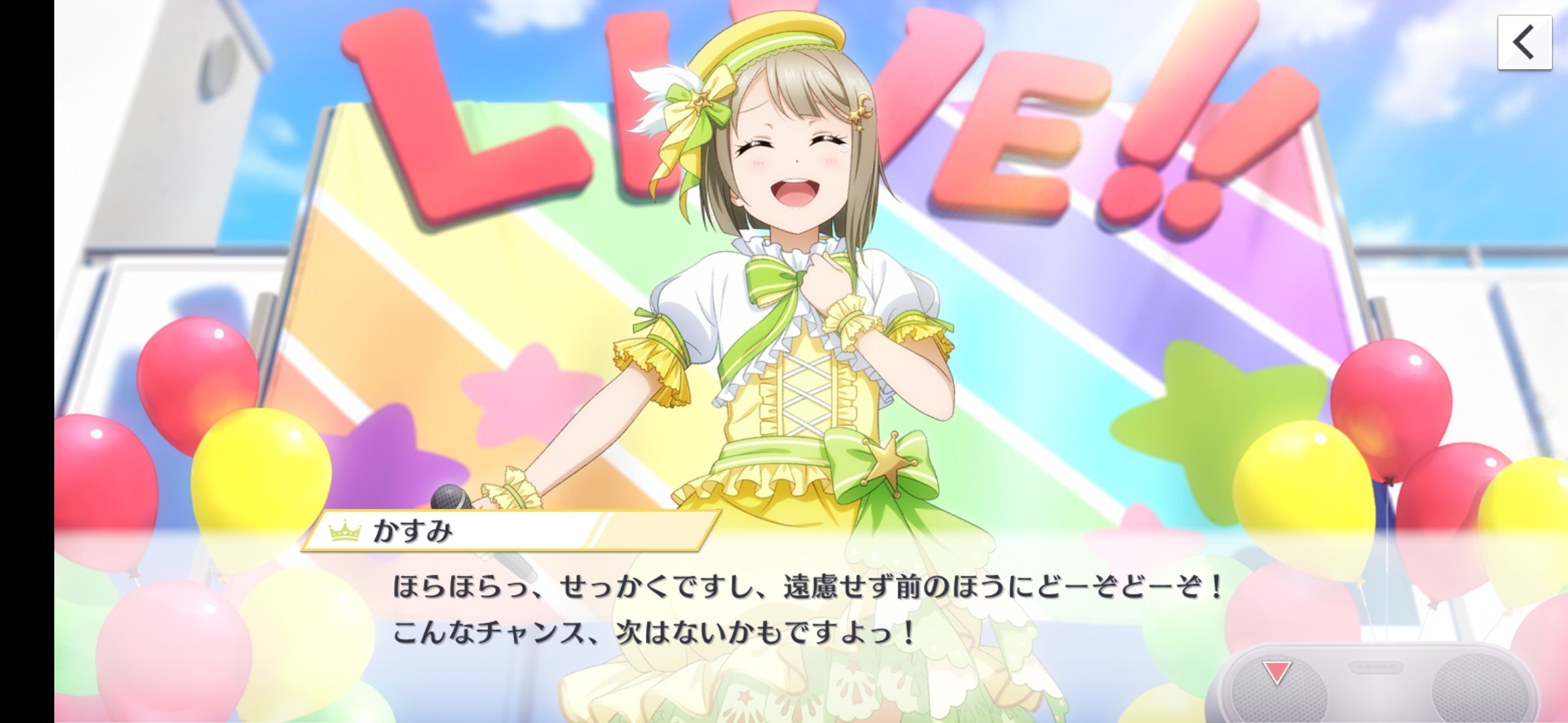 f:id:yousora1208:20201104191431j:image f:id:yousora1208:20201104191431j:image